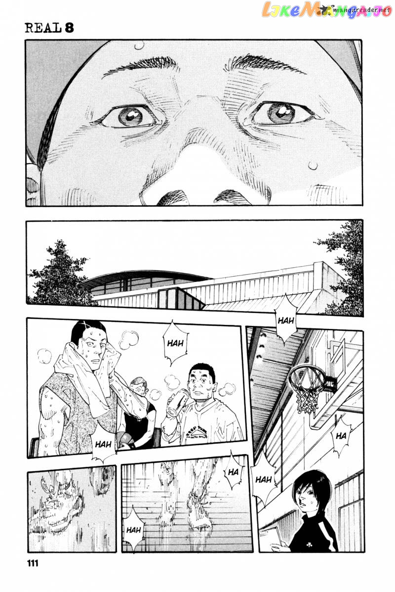 Real, Chapter 46 image 03